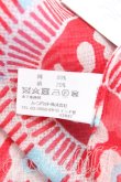 画像3: ヴィヴィアンウエストウッド 中古 / オーブ＆フラワーストール  赤  H-25-06-22-059-gd-OD-ZH (3)