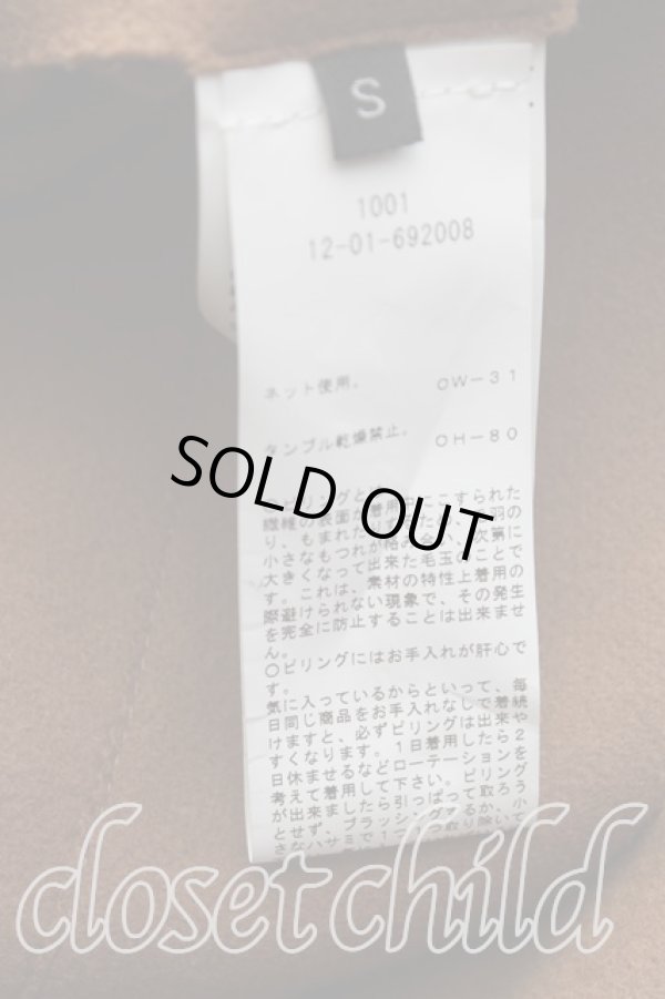 画像4: ヴィヴィアンウエストウッド 中古 / ハリスケープコート S 茶  H-25-06-22-006-co-IN-ZH (4)