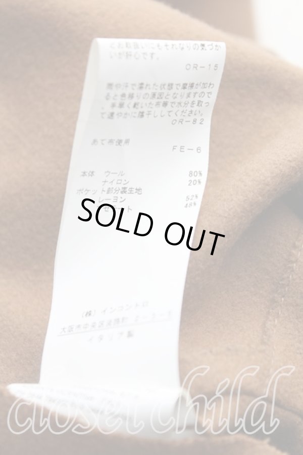 画像5: ヴィヴィアンウエストウッド 中古 / ハリスケープコート S 茶  H-25-06-22-006-co-IN-ZH (5)