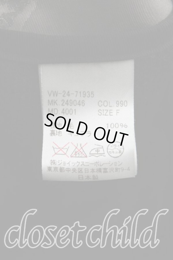 画像4: ヴィヴィアンウエストウッド MAN 中古 / ツイードケープコート FREE 黒  H-25-06-22-007-co-IN-ZH (4)