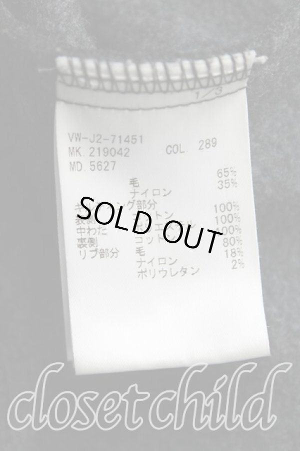 画像4: ヴィヴィアンウエストウッド MAN 中古 / パッチ バーシティジャケット 44(メンズS) 灰  H-25-06-22-001-jc-IN-ZH (4)