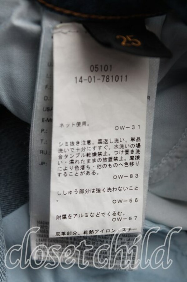 画像4: ANGLOMANIA 中古 / スキニージーン W25 インディゴ  H-25-06-22-009-pa-OD-ZH (4)