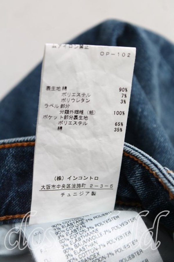 画像5: ANGLOMANIA 中古 / スキニージーン W25 インディゴ  H-25-06-22-009-pa-OD-ZH (5)