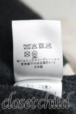 画像5: ヴィヴィアンウエストウッド MAN 中古 / パッチ バーシティジャケット 44(メンズS相当) 灰  H-25-06-22-001-jc-IN-ZH (5)