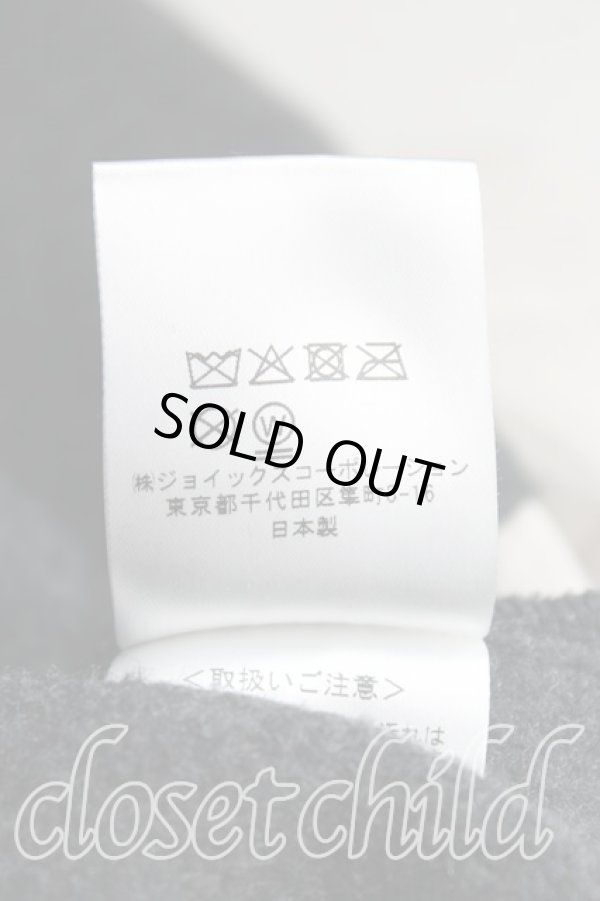 画像5: ヴィヴィアンウエストウッド MAN 中古 / パッチ バーシティジャケット 44(メンズS) 灰  H-25-06-22-001-jc-IN-ZH (5)