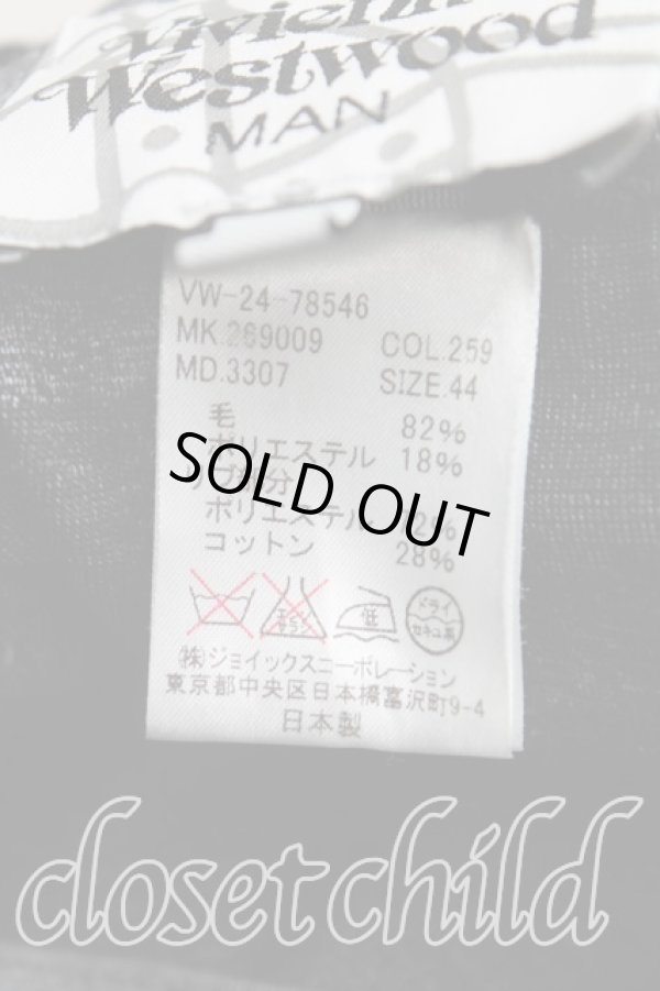 画像4: ヴィヴィアンウエストウッド MAN 中古 / ラインオーブ総柄パンツ 44(メンズS) 灰  H-25-06-22-014-pa-IN-ZH (4)