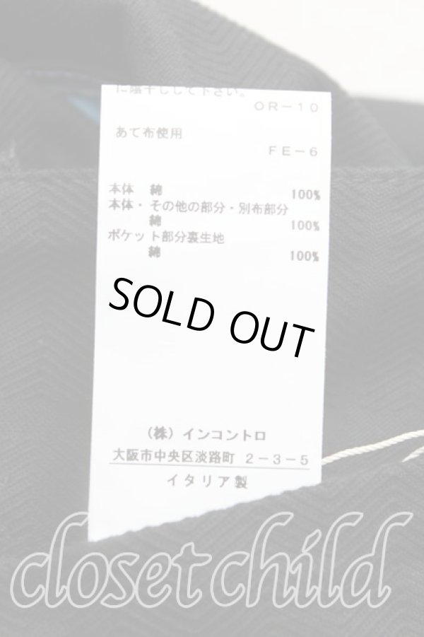 画像5: ヴィヴィアンウエストウッド 中古 / ALIEN TROUSERS S 黒  H-25-06-22-017-pa-IN-ZH (5)