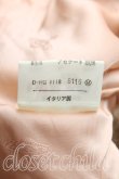 画像6: 【Vintageオークション】ヴィヴィアンウエストウッド 中古 / メトロポリタンチェックツイードウエストシェイプツイードジャケット 40(9号相当) 茶  H-25-06-28-018-jc-IN-ZH (6)