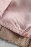 画像8: 【Vintageオークション】ヴィヴィアンウエストウッド 中古 / マックマラライディングスカート UK10(9号相当) 茶  H-25-06-28-021-sk-IN-ZH (8)