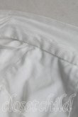 画像7: 【Vintageオークション】ヴィヴィアンウエストウッド 中古 / ヒップパッド  白  H-25-06-28-013-gd-OD-ZH (7)
