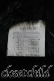 画像5: 【Vintageオークション】ヴィヴィアンウエストウッド 中古 / ムートンベッティーナジャケット UK10(9号相当) 黒  H-25-06-28-014-jc-IN-ZH (5)