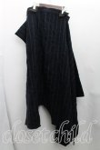 画像2: ヴィヴィアンウエストウッド MAN 中古 / FREEDOM FIGHTERパンツ 44(メンズS相当) 紺  H-25-06-29-034-pa-IN-ZH (2)