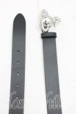 画像2: ヴィヴィアンウエストウッド 中古 / オーブバックルベルト  シルバー  H-25-06-29-018-gd-OD-ZH (2)