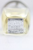画像4: ヴィヴィアンウエストウッド 中古 / LIBERTINEミニ香水 5ml  H-25-06-29-020-gd-OD-ZH (4)
