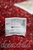 画像6: 【Vintage放出】ヴィヴィアンウエストウッド 中古 / BIG ORBボタンラブジャケット UK10 赤  H-25-07-05-030-jc-OD-ZH (6)