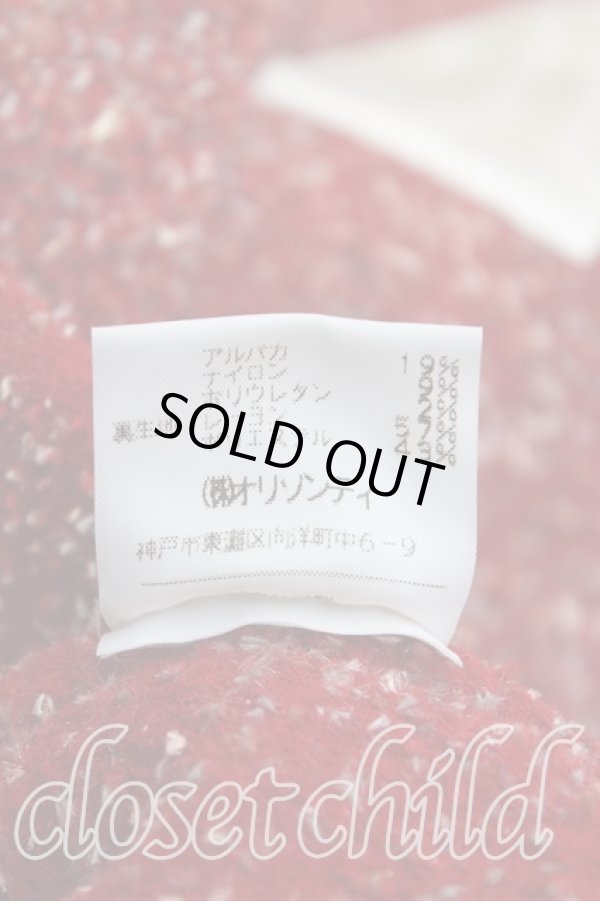 画像6: 【Vintage放出】ヴィヴィアンウエストウッド 中古 / BIG ORBボタンラブジャケット UK10 赤  H-25-07-05-030-jc-OD-ZH (6)