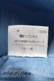 画像5: 【Vintage放出】ヴィヴィアンウエストウッド 中古 / ストライプノースリーブシャツ UK10 青  H-25-07-05-040-bl-IN-ZH (5)