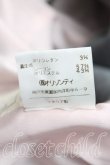 画像7: 【Vintage放出】ヴィヴィアンウエストウッド 中古 / ストライプBIGボタンセットアップ UK10 灰  H-25-07-05-044-su-OD-ZH (7)