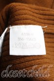画像4: 【Vintage放出】ヴィヴィアンウエストウッド 中古 / BIGオーブボタンリブニット 表記無シ 茶  H-25-07-05-047-to-IN-ZH (4)