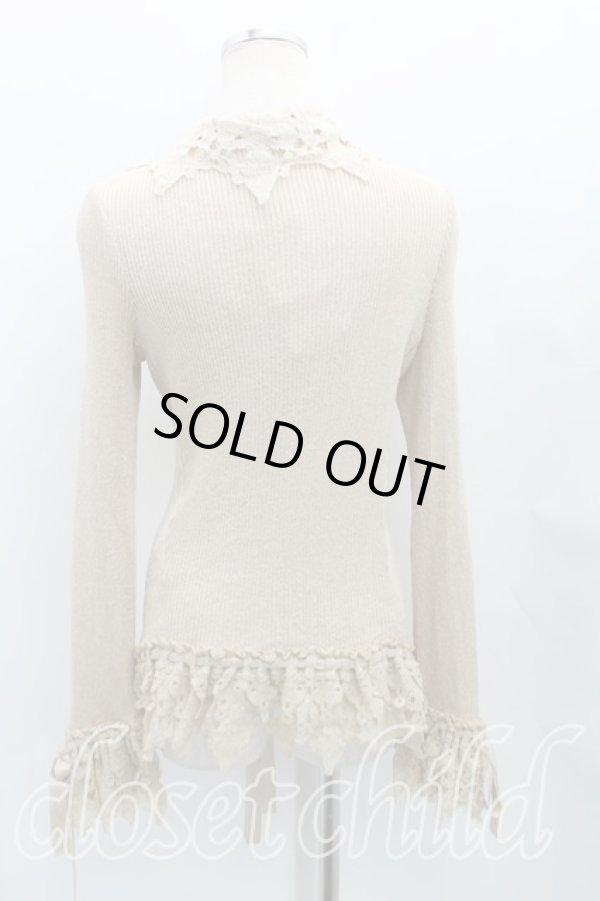 画像2: 【Vintage放出】ヴィヴィアンウエストウッド 中古 / レースカーディガン L ゴールド  H-25-07-05-049-to-OD-ZH (2)