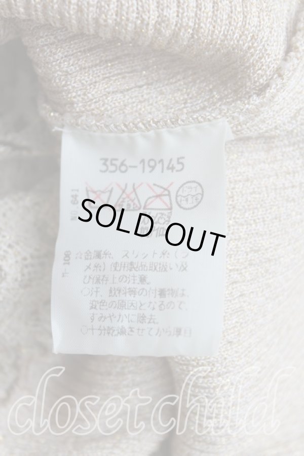 画像4: 【Vintage放出】ヴィヴィアンウエストウッド 中古 / レースカーディガン L ゴールド  H-25-07-05-049-to-OD-ZH (4)