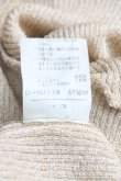 画像5: 【Vintage放出】ヴィヴィアンウエストウッド 中古 / レースカーディガン L ゴールド  H-25-07-05-049-to-OD-ZH (5)