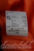 画像5: ヴィヴィアンウエストウッド 中古 / MA-1ジャケット 00（ワンサイズ） 黒  H-25-07-13-002-jc-IN-ZH (5)