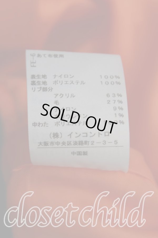 画像5: ヴィヴィアンウエストウッド 中古 / MA-1ジャケット 00（ワンサイズ） 黒  H-25-07-13-002-jc-IN-ZH (5)