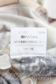 画像5: ヴィヴィアンウエストウッド 中古 / アドベンチャー柄Tシャツ XS マルチ  H-25-07-13-021-ts-OD-ZH (5)