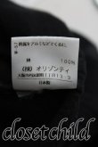 画像5: ヴィヴィアンウエストウッド 中古 / スウェットラブジャケット 2（9号相当） 黒  H-25-07-13-023-jc-IN-ZH (5)