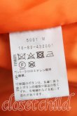 画像4: ヴィヴィアンウエストウッド 中古 / リサイクルナイロンラブライダースジャケット 00（ワンサイズ） 黒  H-25-07-13-026-co-OD-ZH (4)