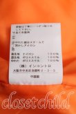 画像5: ヴィヴィアンウエストウッド 中古 / リサイクルナイロンラブライダースジャケット 00（ワンサイズ） 黒  H-25-07-13-026-co-OD-ZH (5)