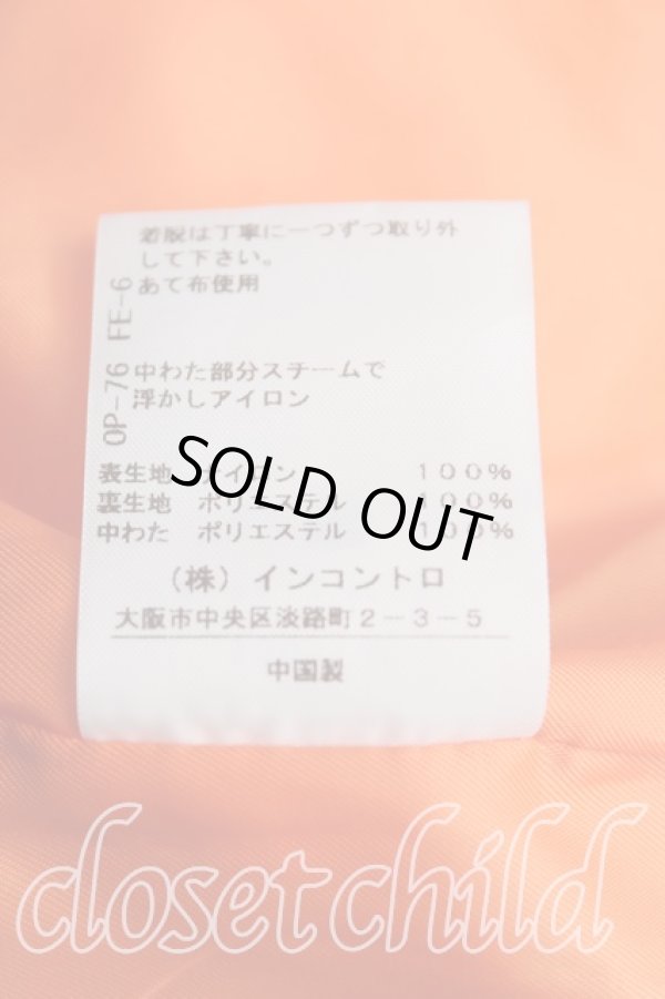 画像5: ヴィヴィアンウエストウッド 中古 / リサイクルナイロンラブライダースジャケット 00（ワンサイズ） 黒  H-25-07-13-026-co-OD-ZH (5)