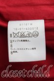 画像4: ヴィヴィアンウエストウッド 中古 / 格子チェックダウンジャケット 1(7号相当) 赤  H-25-07-13-027-bl-IN-ZH (4)