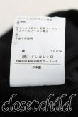 画像5: ヴィヴィアンウエストウッド 中古 / 単色オーブ刺繍半袖カットソーワンピ 2(9号相当) 黒  H-25-07-13-003-op-IN-ZH (5)