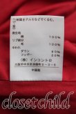 画像5: ヴィヴィアンウエストウッド 中古 / 格子チェックダウンジャケット 1(7号相当) 赤  H-25-07-13-027-bl-IN-ZH (5)