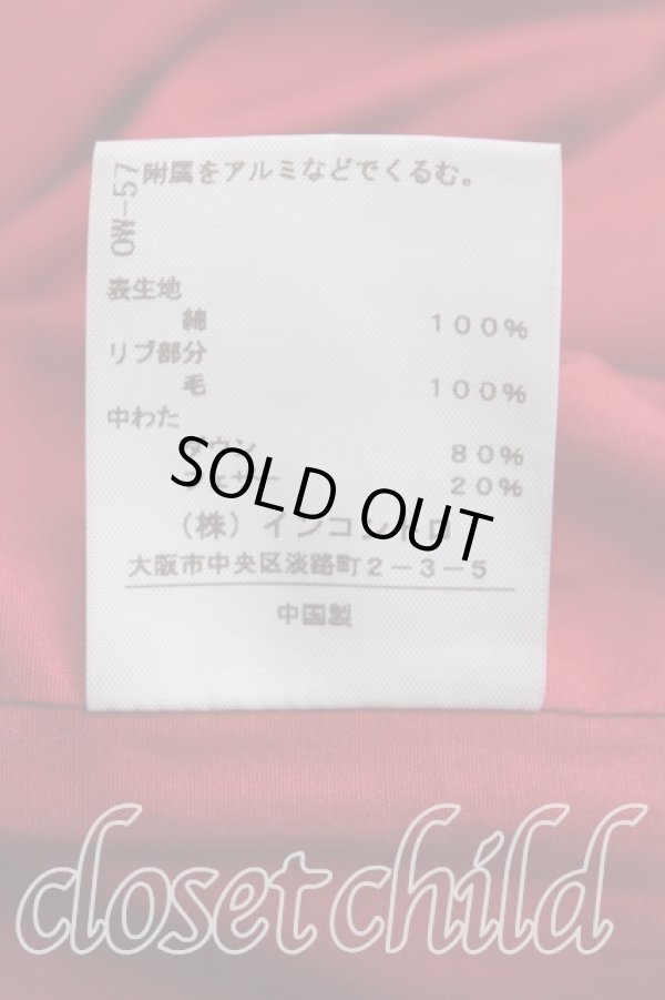画像5: ヴィヴィアンウエストウッド 中古 / 格子チェックダウンジャケット 1(7号) 赤  H-25-07-13-027-bl-IN-ZH (5)