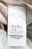 画像4: ヴィヴィアンウエストウッド 中古 / BOUCHER SLIM SHIRT 44(メンズS相当) マルチ  H-25-07-13-032-bl-IN-ZH (4)
