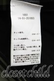 画像4: ANGLOMANIA 中古 / タータンチェックフラップスカート 38(7号相当) 緑  H-25-07-13-034-sk-IN-ZH (4)