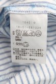 画像4: ヴィヴィアンウエストウッド 中古 / 単色オーブ刺繍ストライプ半袖シャツワンピース 2(9号相当) 水色  H-25-07-13-004-op-IN-ZH (4)