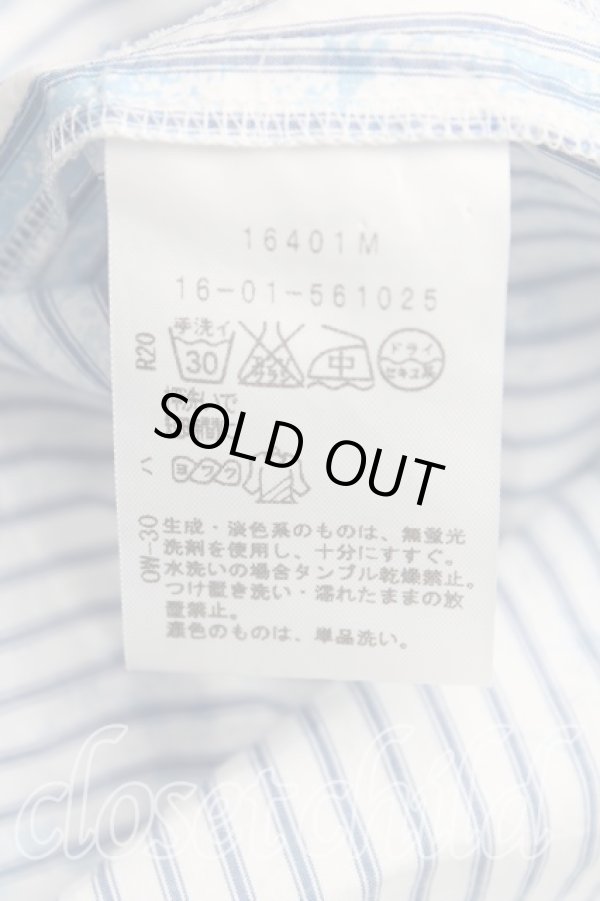 画像4: ヴィヴィアンウエストウッド 中古 / 単色オーブ刺繍ストライプ半袖シャツワンピース 2(9号) 水色  H-25-07-13-004-op-IN-ZH (4)