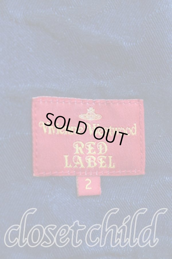 画像5: ヴィヴィアンウエストウッド 中古 / フリンジデニムセットアップ JKT2(9号)/SK1(7号) インディゴ  H-25-07-13-036-su-IN-ZH (5)