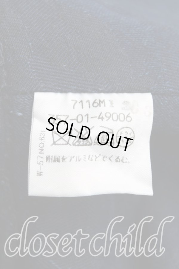 画像6: ヴィヴィアンウエストウッド 中古 / フリンジデニムセットアップ JKT2(9号)/SK1(7号) インディゴ  H-25-07-13-036-su-IN-ZH (6)