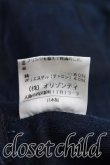 画像7: ヴィヴィアンウエストウッド 中古 / フリンジデニムセットアップ JKT2(9号相当)/SK1(7号相当) インディゴ  H-25-07-13-036-su-IN-ZH (7)