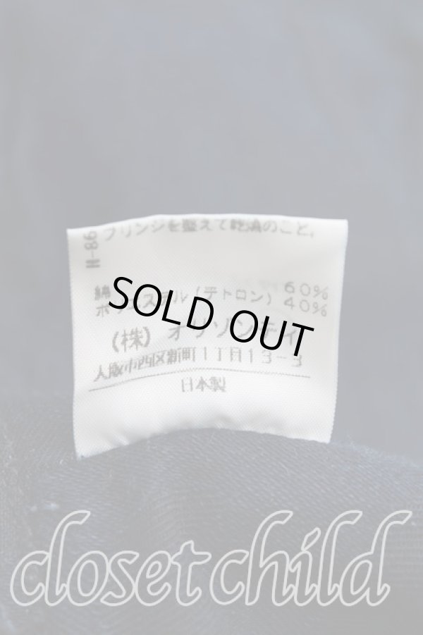 画像7: ヴィヴィアンウエストウッド 中古 / フリンジデニムセットアップ JKT2(9号)/SK1(7号) インディゴ  H-25-07-13-036-su-IN-ZH (7)