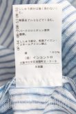 画像5: ヴィヴィアンウエストウッド 中古 / 単色オーブ刺繍ストライプ半袖シャツワンピース 2(9号相当) 水色  H-25-07-13-004-op-IN-ZH (5)