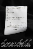 画像5: ヴィヴィアンウエストウッド 中古 / オーブ刺繍Tシャツ 02（9号相当） 黒  H-25-07-13-038-ts-OD-ZH (5)