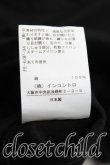 画像5: ヴィヴィアンウエストウッド 中古 / オーブ刺繍切替カットソー 00（ワンサイズ） 黒  H-25-07-13-043-to-OD-ZH (5)