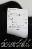 画像5: ヴィヴィアンウエストウッド 中古 / オーブ刺繍パーカー 00（ワンサイズ） 黒  H-25-07-13-044-to-OD-ZH (5)