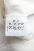 画像4: ヴィヴィアンウエストウッド 中古 / 単色オーブ刺繍半袖サマーニット 2（9号相当） 白  H-25-07-13-046-to-IN-ZH (4)